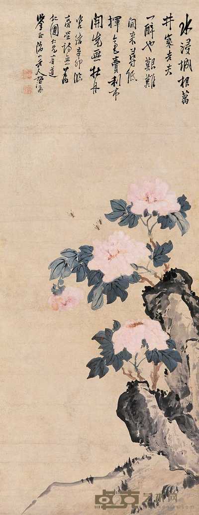 居廉 辛卯（1871）年作 富贵蜂涌图 立轴 120×48cm